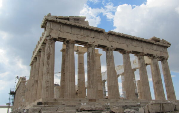 ACROPOLIS